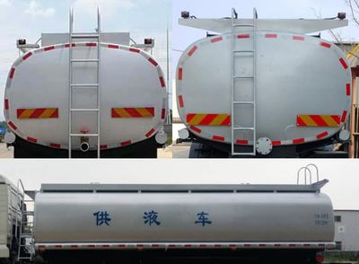 Ningqi brand automobiles HLN5250TGY5 Liquid supply vehicle