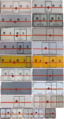 Jiangte brand automobiles JDF5120XRQHFC6 Flammable gas box transport vehicle