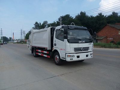 Maichuangda brand automobiles MCD5080ZYSD5 Compressed garbage truck