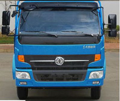 Maichuangda brand automobiles MCD5080ZYSD5 Compressed garbage truck