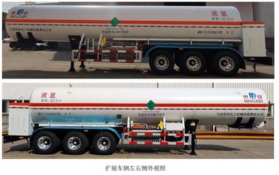 Mingxin  NMX9403GDYR Low temperature liquid transport semi-trailer