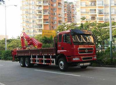 Lingyang  PC5250JSQLZ Vehicle mounted lifting and transportation vehicle