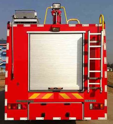 Jetta Fire License Car SJD5241GXFSG120W Water tank fire truck