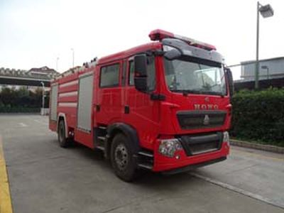 Golden Monkey  SXT5192GXFSG75 Water tank fire truck