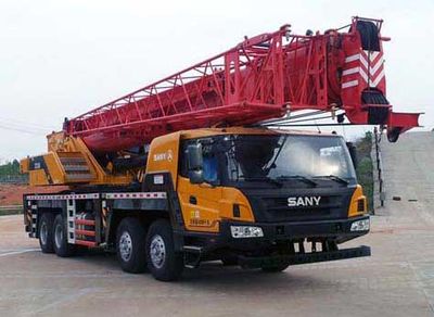 Sany  SYM5404JQZSTC500S Car crane