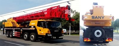 Sany  SYM5404JQZSTC500S Car crane