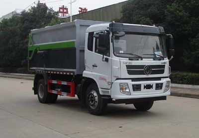 Tianwei Yuan  TWY5160ZXLE6 Box type garbage truck