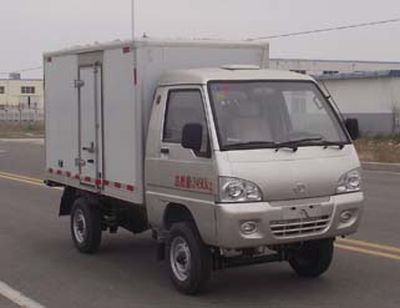 Yantai  YTQ5025XXY2DB0 Box transport vehicle