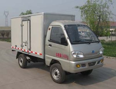 Yantai  YTQ5025XXY2DB0 Box transport vehicle