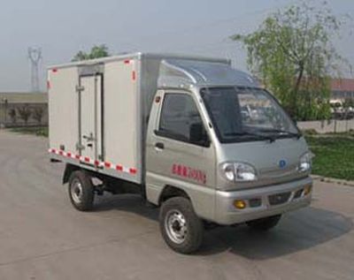 Yantai  YTQ5025XXY2DB0 Box transport vehicle