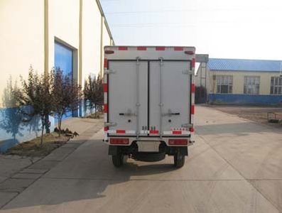 Yantai  YTQ5025XXY2DB0 Box transport vehicle