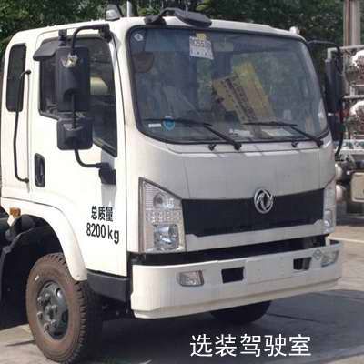 Zhonglian Automobile ZLJ5083TSLEQE5NG Road sweeper