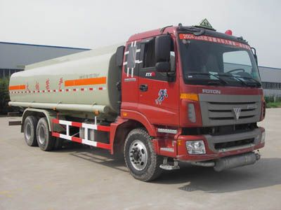 Shuangda  ZLQ5258GJYA Refueling truck