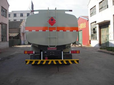 Shuangda  ZLQ5258GJYA Refueling truck