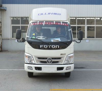 Foton  BJ2031Y3AL0A2 Off road gantry transport vehicle