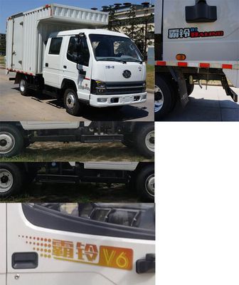 Jiefang Automobile CA5040XXYK3LRE62 Box transport vehicle