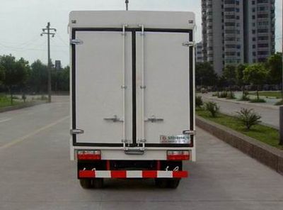 Dongfeng  EQ5056CCQGAC Grate type transport vehicle