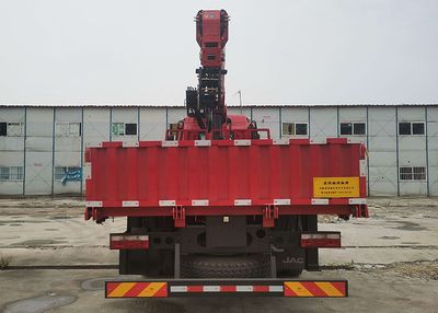 Runchi  GRX5180JSQ Vehicle mounted lifting and transportation vehicle