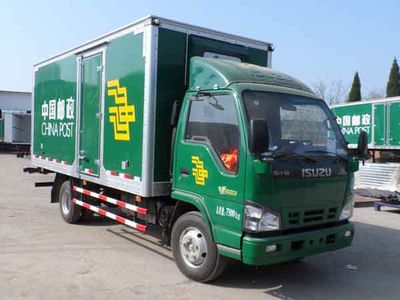 Fengchao  HDF5077XYZ Postal vehicle