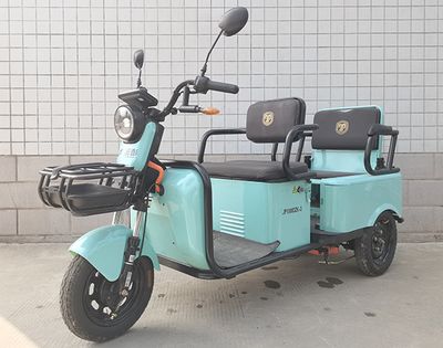 Jinpeng  JP1000DZK3 Electric tricycle