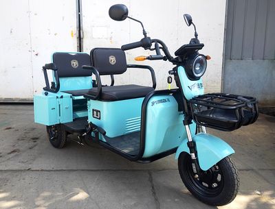 Jinpeng  JP1000DZK3 Electric tricycle