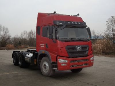 XCMG NXG4251D3KCSemi trailer towing vehicle