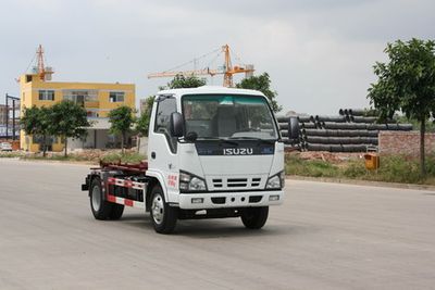 Yuchai Special Automobile NZ5061ZXX detachable container garbage collector 