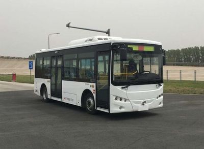 Yishengda  QF6801EVG Pure electric city buses