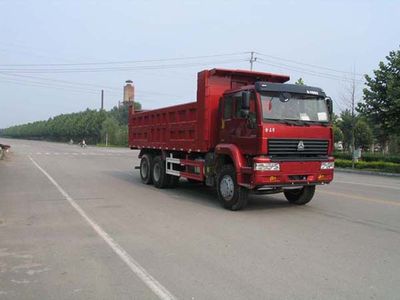 Shengyue  SDZ3251ZZ4642 Dump truck