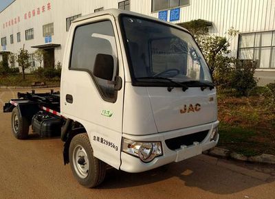 Haite  SHT5030ZXX detachable container garbage collector 