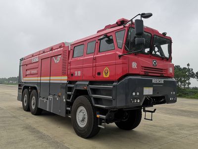 XCMG  XZJ5310GXFAP70 Compressed air foam fire truck