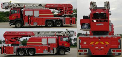 XCMG  XZJ5324JXFYT32G2 Cloud ladder fire truck