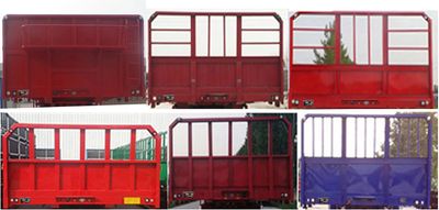 Yuchang  YCH9400E Fence semi-trailer