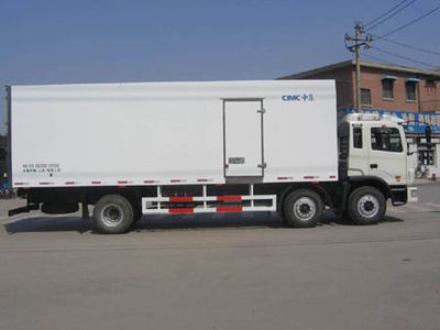 CIMC ZJV5201XBWSD Insulated vehicle