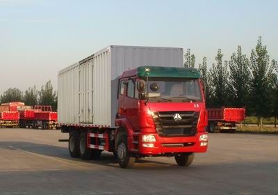 Haohan  ZZ5255XXYM4646C1 Box transport vehicle