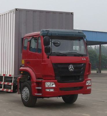 Haohan  ZZ5255XXYM4646C1 Box transport vehicle