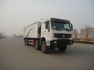 Haowo  ZZ5317XJS Water purification vehicle