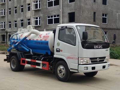 Cheng Liwei  CLW5040GXWD5 Suction vehicle