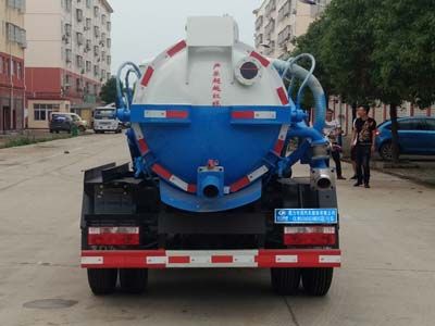 Cheng Liwei  CLW5040GXWD5 Suction vehicle