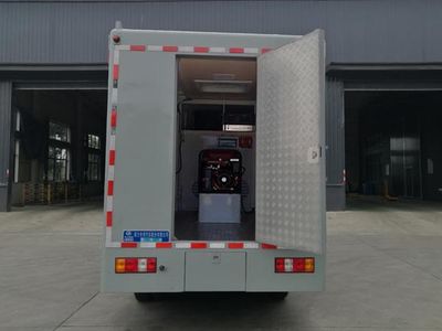 Cheng Liwei  CLW5040XXCJDP Promotional vehicle