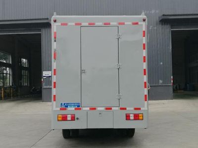 Cheng Liwei  CLW5040XXCJDP Promotional vehicle