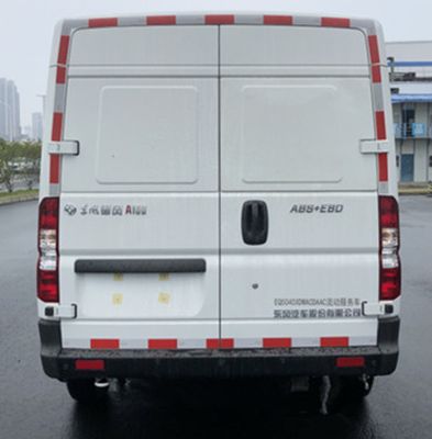 Dongfeng  EQ5040XDWACDAAC Mobile service vehicle