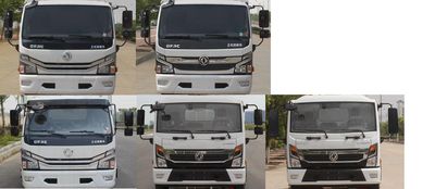 Dongfeng  EQ5125GPG8CDCAC Ordinary liquid transport vehicles