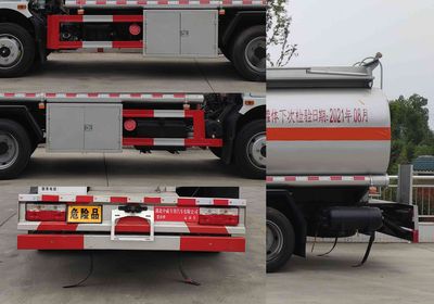 Chuyun  EZW5125GYYE6 Oil tanker