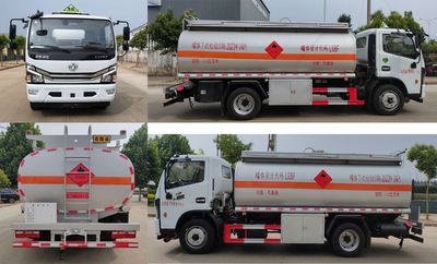 Chuyun  EZW5125GYYE6 Oil tanker