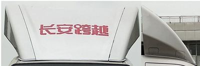 Huatong brand automobiles HCQ5030TSLSC6 Road sweeper