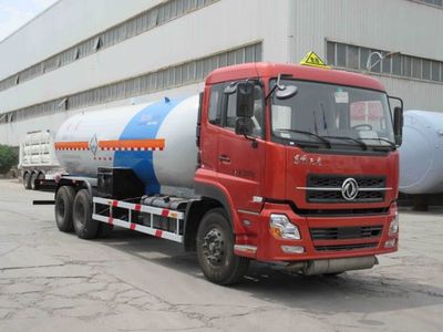 ENRIC HGJ5254GYQ Liquefied gas transport vehicle