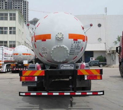 ENRIC HGJ5254GYQ Liquefied gas transport vehicle