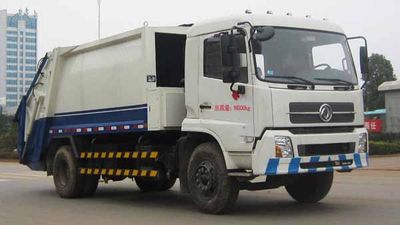 Hengrun  HHR5160ZYS4DF Compressed garbage truck