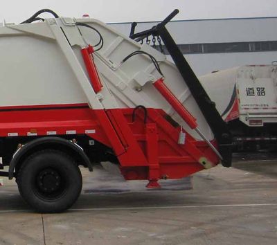 Hengrun  HHR5160ZYS4DF Compressed garbage truck